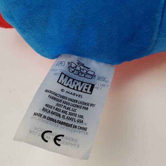 Captain America Tsum Tsum Marvel Plush Stuffed Animal Toy 8" - Picture 4 of 8